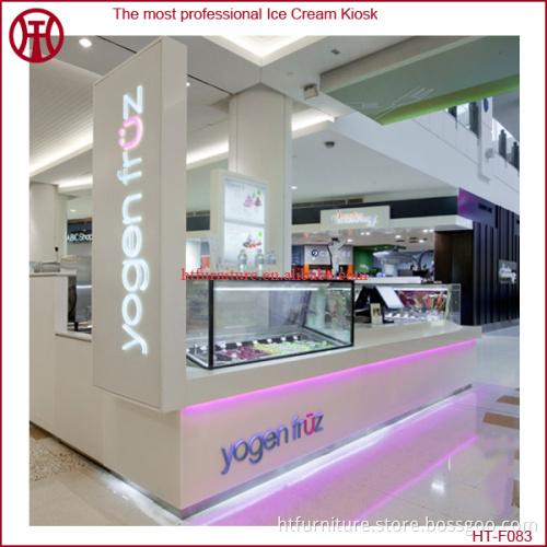 buy mall automatic yoghurt kiosk display